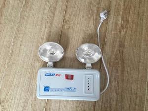 消防应急照明灯具